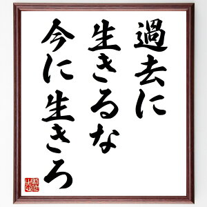 uߋɐȁAɐv菑Fz^󒍌̖ѕMMiߋ   }ChtlX Ȑ ԊǗ XgX Ӗ S̕ y  i 