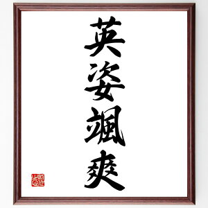 lnuppDuv菑Fz^󒍌̖ѕMM@i͓I M X^C JX} O  [_[Vbv  GlM[ D낳 ln  i E̖ v[