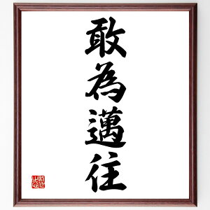 lnu簉v菑Fz^󒍌̖ѕMMi Oi EC s f ڕWB ӎű ϋɓI `S Ȏ ln  i E̖ v[g 蕨 j