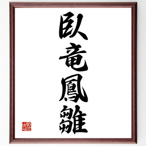 lnu痳Pv菑Fz^󒍌̖ѕMMi˔\ ݔ\  w ̃[_[  琬 W ]  ln  i E̖ v[g 蕨 j 