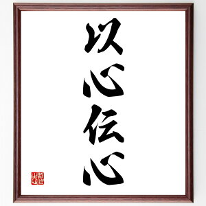 lnuȐS`Sv菑Fz^󒍌̖ѕMM@iR~jP[V   M J  ŜȂ 񌾌I e F ln  i E̖ v[g 