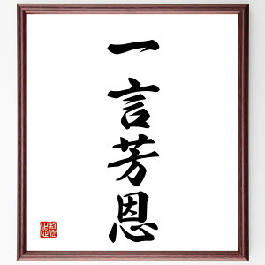 lnuꌾFv菑Fz^󒍌̖ѕMMi ` F v S lԊ֌W ؂ J  vo ln  i E̖ v[g 蕨 j ̐l 