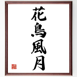 lnuԒv菑Fz^󒍌̖ѕMMiR̔  { i lG̈ڂ낢  A[g w S̖ ` ln  i E̖ v[g 蕨 