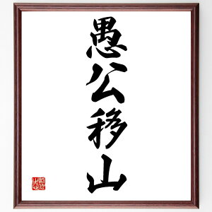 lnuڎRv菑Fz^󒍌̖ѕMMiw C  MO  t Ȑ ڕWB ] \ ln  i E̖ v[g 蕨 