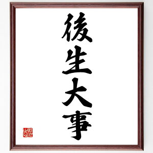 lnu㐶厖v菑Fz^󒍌̖ѕMMi q  l l̋P  Ȍ[ ƑJ Љv lԊ֌W ln  i E̖ v[g 