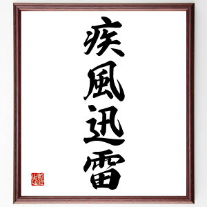 lnuvv菑Fz^󒍌̖ѕMMiv Xs[h  ˔I vȍs f ω `X  vȑΉ ln  i E̖ v[g 