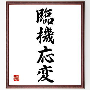 lnuՋ@ρv菑Fz^󒍌̖ѕMMiՋ@ Ջ@  ln Ӗ g ᕶ _ Ή @] ln  i E̖ v[g 蕨 j ̐l O