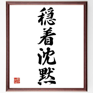 �l���n��u�������فv���M�����F���z�^�󒍌㒼�M