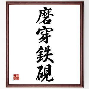 lnuSv菑Fz^󒍌̖ѕMMiS  S w C w  m ڕW  ln  i E̖ v[g 蕨 j ̐l ObY S