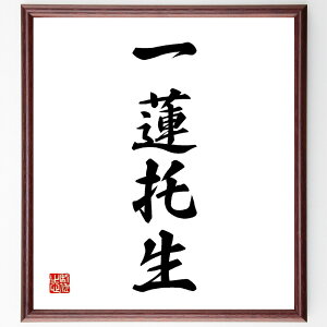 lnu@v菑Fz^󒍌̖ѕMM@i@ ^ J F x  Ƒ Ag   ln  i E̖ v[g 蕨 j 