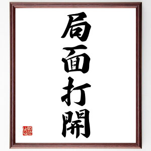 lnuǖʑŊJv菑Fz^󒍌̖ѕMMiǖʑŊJ  헪 `X ω iW NGCeBu [_[Vbv  ڕWB ln  i E̖ v