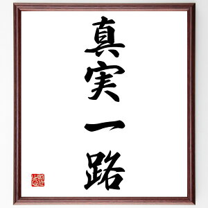 �l���n��u�^����H�v���M�����F���z�^�󒍌㒼�M