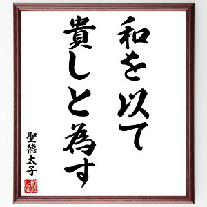 q̖uaȂċMƈׂv菑Fz^󒍌̖ѕMMiq a {̕  a a  jIl {̎vz 쎞 q  i E̖ 