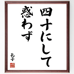 Eq̖ul\ɂĘf킸v菑Fz^󒍌̖ѕMMiEq  Nw l̐ߖ ȗ   ϗ l mb Eq  i E̖ v[g 蕨 