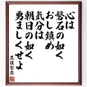 Z@̖uS͔֐΂̔@߁AC͒̔@E܂v菑Fz^󒍌̖ѕMMiS̕  Z@ ^wX |WeBuvl l̋P N