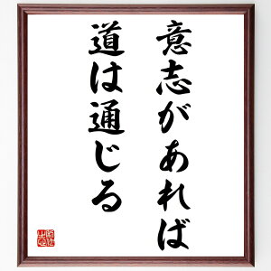 色紙 筆 ビジネス 経済 就職の人気商品 通販 価格比較 価格 Com