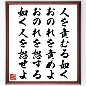 ulӂނ@̂ӂ߂Â@lv菑Fz^󒍌̖ѕMMiҗ ӔC ̐S lԊ֌W  S̐ ȉP Nw  i 