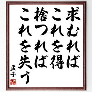 子 置物 絵画の人気商品 通販 価格比較 価格 Com 子 置物 絵画の人気商品 通販 価格比較 価格 Com