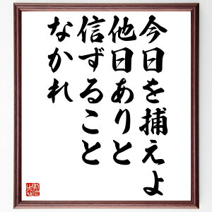 u߂AƐM邱ƂȂv菑Fz^󒍌̖ѕMMi߂    s ڕW ӎ ȊǗ  i E̖ v[g 蕨 j 