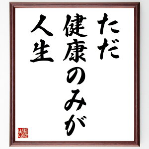 uN݂̂lv菑Fz^󒍌̖ѕMM@iN  l K EFlX CtX^C SǧN ȊǗ oX l  i E̖ v[g