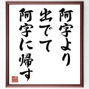 uołĈɋAv菑Fz^󒍌̖ѕMMi  P Nw ȒT ^  _  vz  i E̖ v[g 蕨 j ̐l O