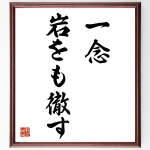 uOAOv菑Fz^󒍌̖ѕMMiӎu̗ w  ڕWB {̂Ƃ킴 _ Ȍ[ MO  i E̖ v[g 蕨 j ̐l O