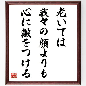 e[j̖uVĂ͉X̊ASᰂv菑Fz^󒍌̖ѕMMiV S̐ Nw e[j l̒mb ʂ̔ N  n ȗ 