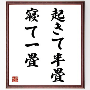 uNĔAQĈv菑Fz^󒍌̖ѕMMi VvCt ~j}Y Z K ̒mb IȐ ԗp X^C S̗]T 