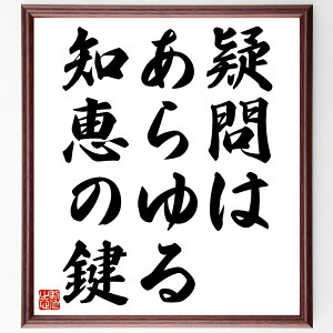 u^͂mb̌v菑Fz^󒍌̖ѕMM@i^ m w TS  vl   mb   i E̖ v[g 蕨 j ̐l O