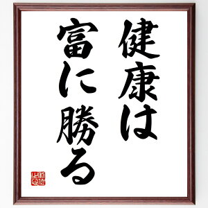 uN͕xɏv菑Fz^󒍌̖ѕMMiN x K CtX^C EFlX ȊǗ l  l oX  i E̖ v[g 蕨 j 