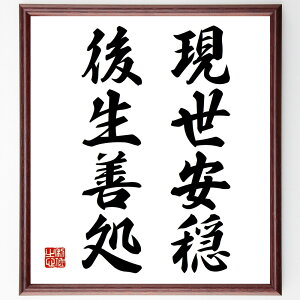 uA㐶Pv菑Fz^󒍌̖ѕMMia    l S̈炬 ϗ @ Nw ]  i E̖ v[g 蕨 j ̐l ObY S