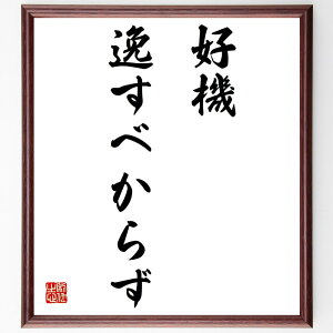 uD@A킷ׂ炸v菑Fz^󒍌̖ѕMMi`X s   ^C~O f @ l    i E̖ v[g 蕨 j ̐l Ob