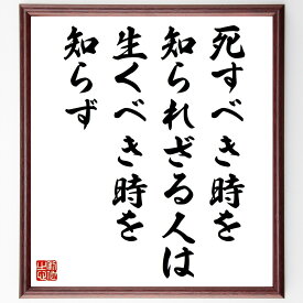 楽天市場 ジョン ラスキンの通販