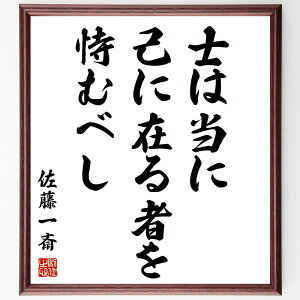 ւ̖um͓ɁAȂɍ݂҂Aނׂv菑Fz^󒍌̖ѕMMim ȐM {̖ lԊ֌W [_[Vbv Eϗ Ȑ P   i