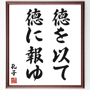 Eq̖uȂēɕv菑Fz^󒍌̖ѕMMiEq    lԊ֌W  m` Nw vz Eq  i E̖ v[g 蕨 j ̐l Ob