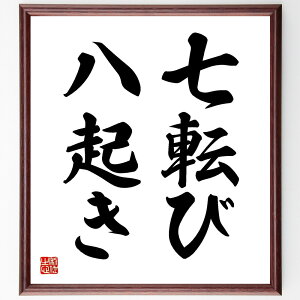 u]єNv菑Fz^󒍌̖ѕMM@i]єN  w E s  l̋P |WeBuvl t   i E̖ v[g 蕨 j 