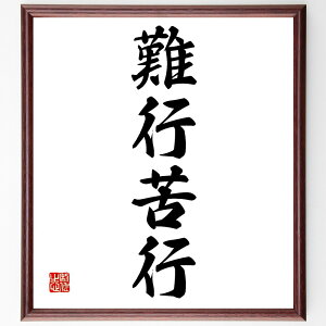 lnussv菑Fz^󒍌̖ѕMMiss ln w J  l̋P E i {  ln  i E̖ v[g 蕨 j 