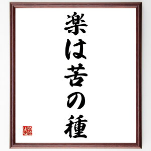 uy͋̎v菑Fz^󒍌̖ѕMM@iJ̉l ̉ߒ w͂ƕV l̋P tz K̖{ ꂵ݂̈Ӗ w͂̏dv Ȍ[  i 