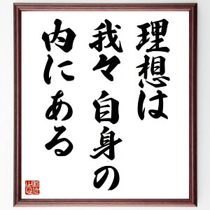 g[}XEJ[C̖uz͉Xg̓ɂv菑Fz^󒍌̖ѕMMiȒT z̎ ʓI Ȍ[ ڕWݒ l̖ړI ȗ Ȃ鐺 