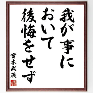 {{̖u䂪ɂČv菑Fz^󒍌̖ѕMMi{{  m ȐӔC f lNw   ڕW i {{  i E̖ v