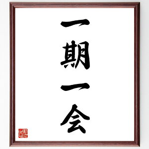 lnuv菑Fz^󒍌̖ѕMM@io ؂  S u  lԊ֌W vo l ̐_ ln  i E̖ v[g 蕨 j