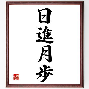 lnuiv菑Fz^󒍌̖ѕMMii  i W ω Ԃ̗ w ZpvV  I ln  i E̖ v[g 蕨 j