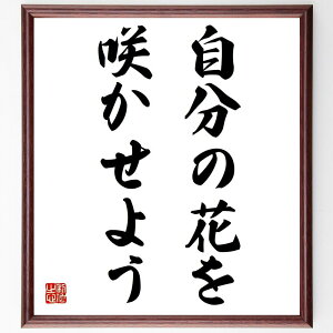 ủԂ炩悤v菑Fz^󒍌̖ѕMMiȎ   Ȍ[  ڕW |WeBuvl l̖ړI    i E̖ v[g 蕨 j