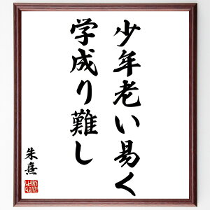 子 置物 絵画の人気商品 通販 価格比較 価格 Com 子 置物 絵画の人気商品 通販 価格比較 価格 Com