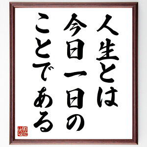 f[EJ[lM[̖ulƂ͍̂Ƃłv菑Fz^󒍌̖ѕMMif[EJ[lM[  l  Ȍ[ ԊǗ |WeBuvl  Nw u