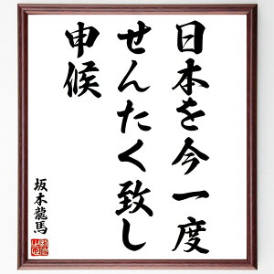 {n̖u{x񂽂v\v菑Fz^󒍌̖ѕMMi{n  j { v u Ȍ[ s   {n  i E̖ v[