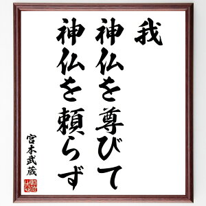 {{̖uA_𑸂тāA_𗊂炸v菑Fz^󒍌̖ѕMMi_  Ȍ[ lNw  l M { {{  i E̖ v[