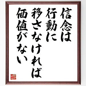 g[}XEJ[C̖uMÓAsɈڂȂΉlȂv菑Fz^󒍌̖ѕMMiMO s J[C  Ȍ[  H l̋P `x[V 