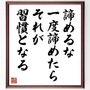 u߂ȁAx߂炻ꂪKƂȂv菑Fz^󒍌̖ѕMM@i߂Ȃ  K `x[V Ȍ[ ̔錍  |WeBuvl p ӎu 