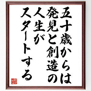 u܏\΂͔Ƒn̐lX^[gv菑Fz^󒍌̖ѕMMiVȒ l̓]@ n Ȏ ̏dv l̊yݕ wё [l